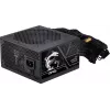 MSI MAG A650BN PCIE5 II 650W ATX toiteplokk 80 PLUS Bronze PCIe 5.1 Ready