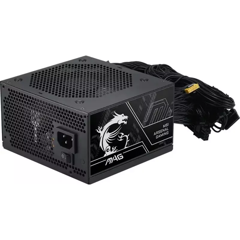 MSI MAG A650BN PCIE5 II 650W ATX toiteplokk 80 PLUS Bronze PCIe 5.1 Ready