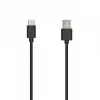 SEEK TOTI USB-A to Type-C, 1m PVC Data Cable 3A, Must