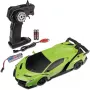 Carson 1:24 Lamborghini Veneno 2.4G 100% RTR RC Auto Roheline