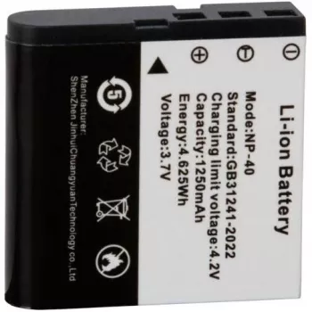 Easypix GoXtreme Liitiumioonaku VX7230 jaoks