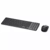 Dell Pro 7 Rechargeable Compact Keyboard and Mouse - KM746 - Must - Saksa paigutus