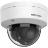 Hikvision DS-2CD1763G2-LIZSU(2.8-12mm)(O-STD) 6MP AcuSense Turret IP-kaamera