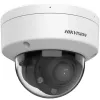 Hikvision DS-2CD1763G2-LIZSU(2.8-12mm)(O-STD) 6MP AcuSense Turret IP-kaamera