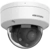 Hikvision DS-2CD1763G2-LIZSU(2.8-12mm)(O-STD) 6MP AcuSense Turret IP-kaamera