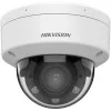 Hikvision DS-2CD1743G2-LIZSU 4MP Outdoor Dome IP Camera with Motorized Varifocal Lens, AcuSense, 120dB WDR, IP67, IK10, 2.8-12mm
