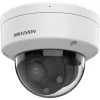 Hikvision DS-2CD1743G2-LIZSU 4MP Outdoor Dome IP Camera with Motorized Varifocal Lens, AcuSense, 120dB WDR, IP67, IK10, 2.8-12mm