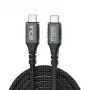 INCA USB-C to USB-C kaabel USB 4.0 40Gbps PD 3.1 240W 8K UltraHD 0.80m (ITCT-40)