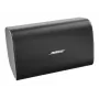 Bose DesignMax DM10S-SUB Subwoofer 250 Watt 10 tolline must