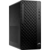 HP Pro 200 G1i Intel Core i7-14700 16GB DDR5 512GB NVMe SSD Intel UHD Graphics 770 Windows 11 Pro SmartBuy lauaarvuti