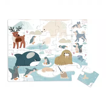 Janod Sensory Touch Puzzle Polar Land 20 Pieces 2+ Years
