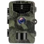 Braun Scouting Cam Black 575 Camouflage Trail Camera 5MP CMOS 12MP Interpolated Full HD 1080p 42 No-Glow IR LEDs 20m Range IP54
