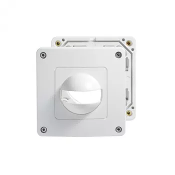 ESYLUX Cover IP44 RAL 9010 Pure White for PD 360i/24 Presence Detector