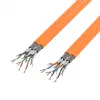EFB Elektronik MK7100DX.500-CPR Cat7a S/FTP LSZH andmekaabel 500 m Oranž