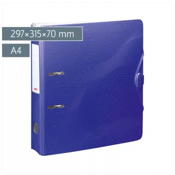 BRUNNEN WAVE Lever Arch File A4 70 mm Blue Plastic