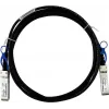 BlueOptics Fortinet FN-CABLE-SFP28-50CM BlueLAN SC272701Q0.5M30 25GBASE-CR Passive SFP28 to SFP28 Direct Attach Cable, 0.5m