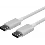SHIVERPEAKS Flexline USB-C to USB-C Charge & Sync Cable, USB 2.0, ABS, White, 1.0m (FL31-12051)