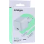 ALKAYA NEXUS Speed Flex Laadimiskomplekt GaN-tehnoloogiaga 20W Valge