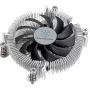 SILVERSTONE TECHNOLOGY SST-NT07-AM5 Madala profiiliga CPU jahuti (80 mm)