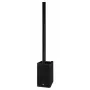 Yamaha STAGEPAS 1K MK2 Portable Column Array PA System with Subwoofer