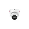 Dahua IPC-HDW2449T-S-PRO (2.8mm/S1) 4MP IR Network Camera