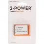 2-POWER DBI1008A Laetav Aku Liitiumioon 950 mAh 7.4 V Canon LP-E8 jaoks