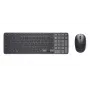 Dell Pro 7 Rechargeable Compact Keyboard and Mouse - KM746 - Eesti (QWERTY) - Titaniumhall
