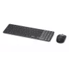 Dell Pro 7 Rechargeable Compact Keyboard and Mouse - KM746 - Leedu (QWERTY) - Titaanhall