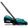 NAC LB-B40-33-20V juhtmeta muruniiduk 32 cm 20V 1x4Ah