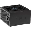 Akyga Ultimate AK-U4-500 500W ATX toiteplokk