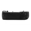 Newell Battery Pack MB-D17 Nikon D500 jaoks