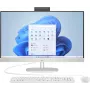 HP 27-cr0501ng 27-tolline All-in-One arvuti, AMD Ryzen 5 7520U, 8GB RAM, 512GB SSD, Lumivalge