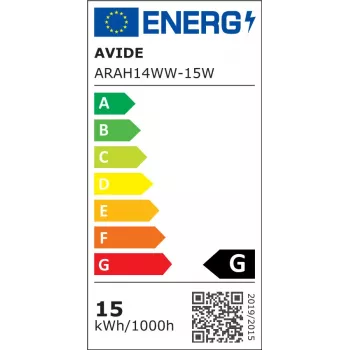 Avide Oven Lamp 300°C 90lm 15W E14 Warm White 3000K