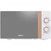 Medion Life MD 10596 Solo mikrolaineahi, 20 L, 700 W, valge