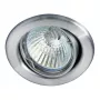 BRUMBERG 01-71018 NV Süvistatav Kohtvalgusti 50W GX5.3 Malm Kroom Pööratav