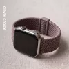 Crong Wave Band Punutud Nailonist Rihm Apple Watch 38/40/41/42 mm Pruun