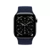 Crong Wave Band Punutud Nailonist Solo Loop Apple Watch 44/45/46/49 mm (Tumesinine)