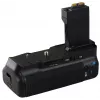 Newell Battery Pack BG-E8 Canon EOS 550D/600D/650D/700D jaoks