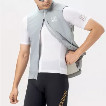 ROCKBROS Windproof Cycling Vest YDMJ003 Spring/Autumn Size S White-Grey