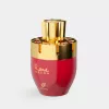 AFNAN Rare Passion EDP Spray 100ml