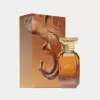 AFNAN Delicious Bouquet Eau de Parfum Spray 80ml