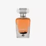 Lattafa Ekhtiari Eau de Parfum Spray 100ml Unisex