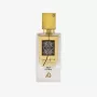 LATTAFA Ana Abiyedh Leather Eau de Parfum Spray 60ml