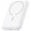 Baseus EnerFill FM11 Ultra-Mini 10000 mAh 22.5W MagSafe Ühilduv Toitepank Valge