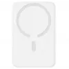 Baseus EnerFill FM11 Ultra-Mini 10000 mAh 22.5W MagSafe Ühilduv Toitepank Valge