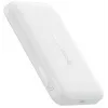 Baseus EnerFill FM11 Ultra-Mini 10000 mAh 22.5W MagSafe Ühilduv Toitepank Valge