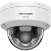 Hikvision DS-2CD2167G3-LIS2UY 2.8mm AcuSense 6MP IR Network Camera