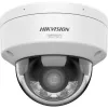 Hikvision DS-2CD2167G3-LIS2UY 2.8mm AcuSense 6MP IR Network Camera