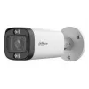 DAHUA HAC-HFW1500R-Z-IL-A-27135-S3-DIP 5MP HDCVI Bullet Camera with Motorized Lens and Smart Dual Light
