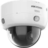Hikvision DS-2CD2143G2-LIPTRZS2UY(2.8/4MM) 4MP IP-kaamera